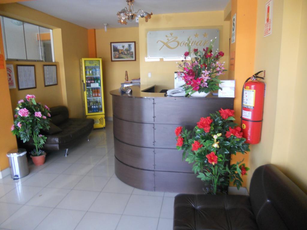 Hotel Bolivar Такна Екстериор снимка